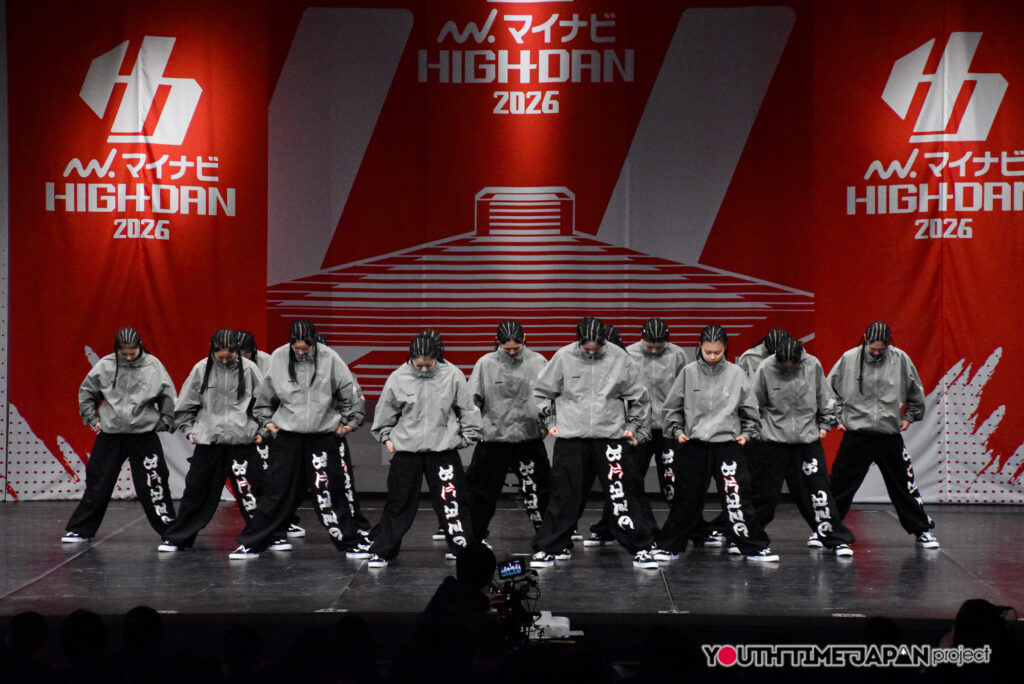 大阪府立山田高等学校「ZØNEBLÁZE」がLARGE部門で演技を披露！＜マイナビHIGH SCHOOL DANCE COMPETITION 2026 WEST vol.2＞