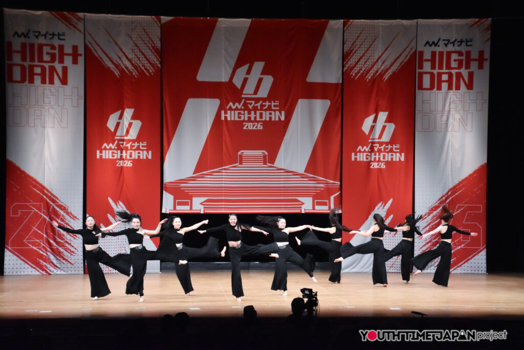 愛知県立緑丘高等学校「Fameux」がSMALL部門で演技を披露！＜マイナビHIGH SCHOOL DANCE COMPETITION 2026 CHUBU＞