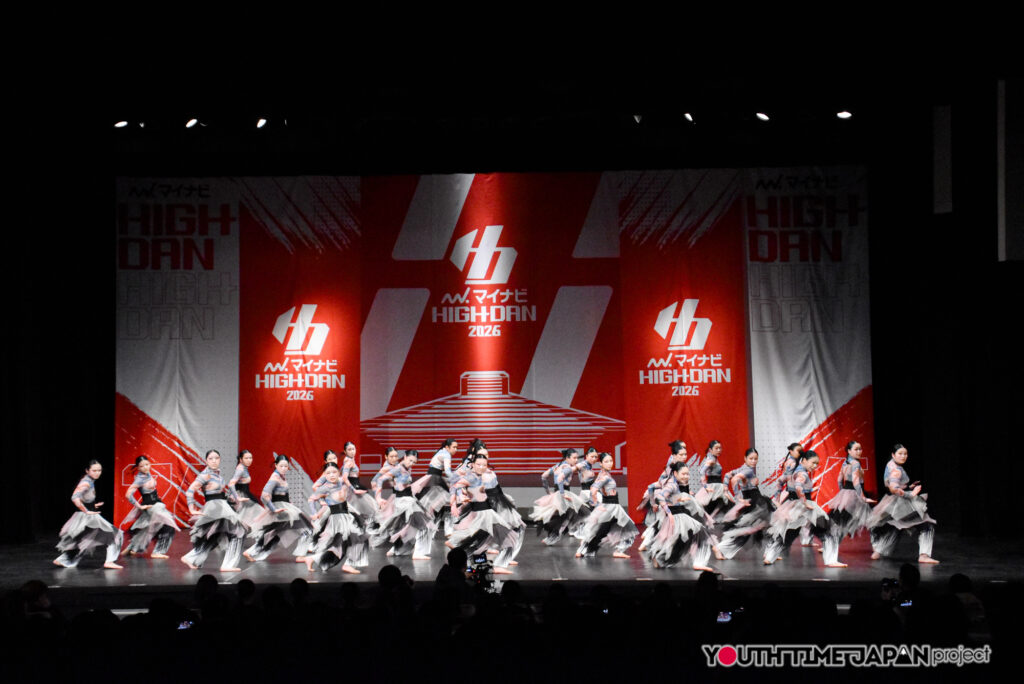 樟蔭高等学校「TEAM 樟蔭」がLARGE部門で演技を披露！＜マイナビHIGH SCHOOL DANCE COMPETITION 2026 WEST vol.2＞