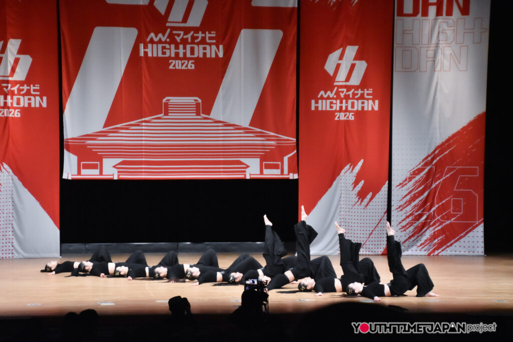 愛知県立緑丘高等学校「Fameux」がSMALL部門で演技を披露！＜マイナビHIGH SCHOOL DANCE COMPETITION 2026 CHUBU＞