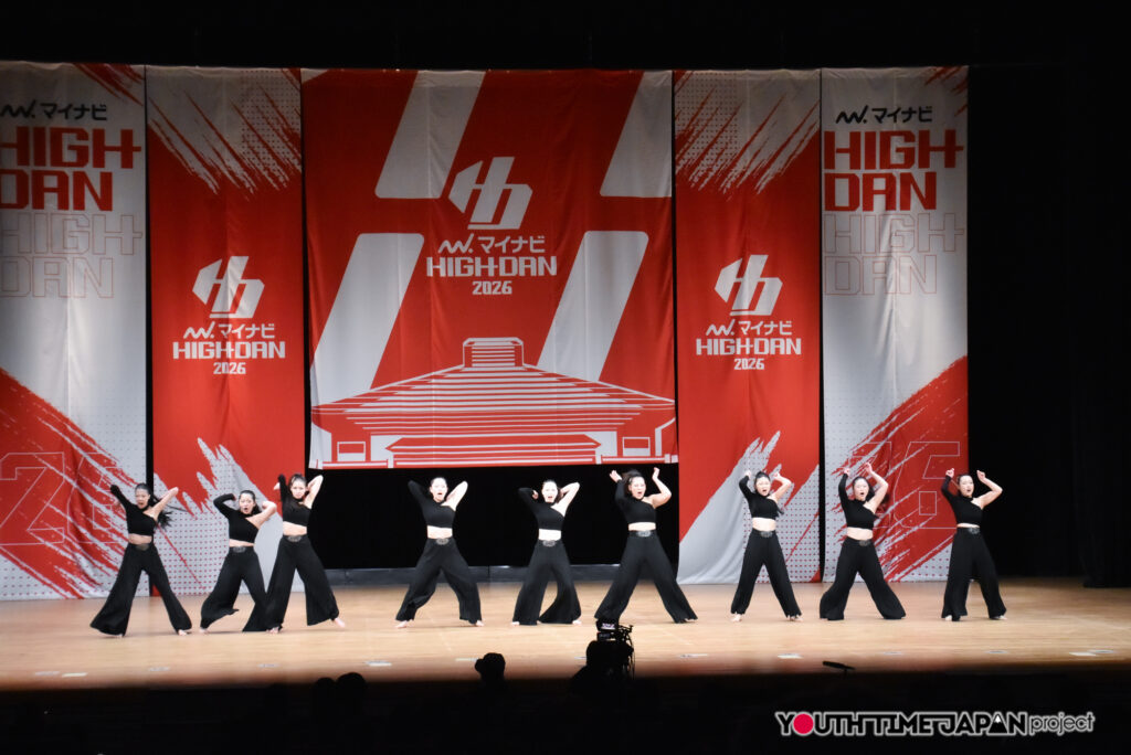愛知県立緑丘高等学校「Fameux」がSMALL部門で演技を披露！＜マイナビHIGH SCHOOL DANCE COMPETITION 2026 CHUBU＞