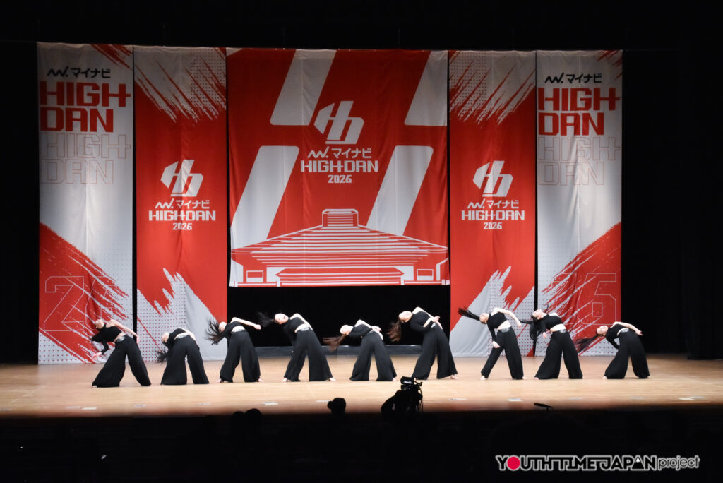 愛知県立緑丘高等学校「Fameux」がSMALL部門で演技を披露！＜マイナビHIGH SCHOOL DANCE COMPETITION 2026 CHUBU＞