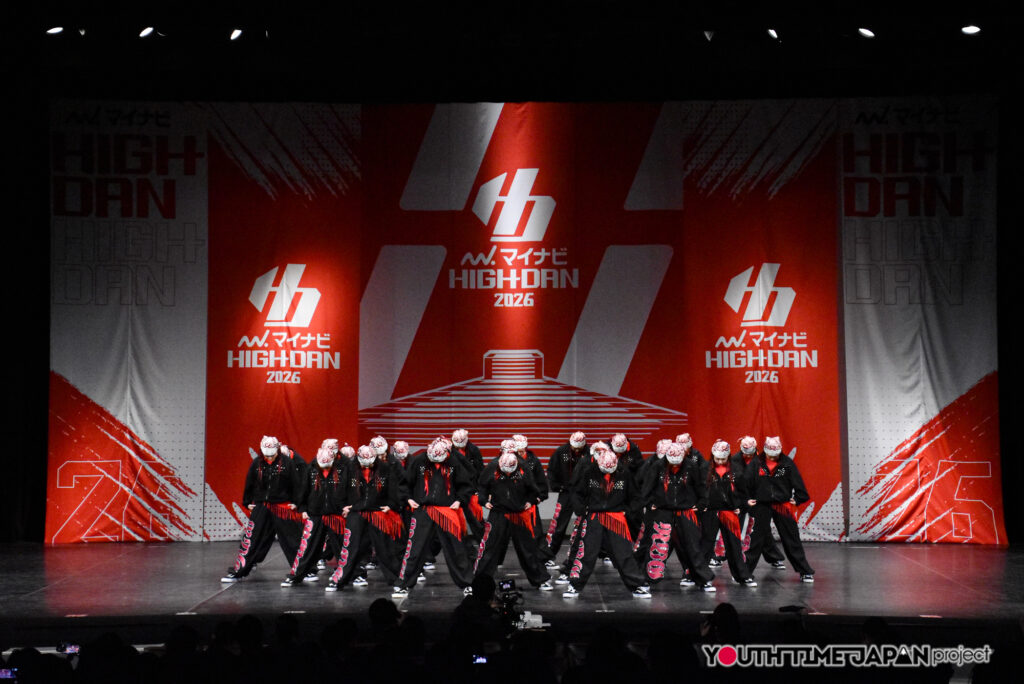 大阪府立山田高等学校「RΛVΛGE」がLARGE部門で演技を披露！＜マイナビHIGH SCHOOL DANCE COMPETITION 2026 WEST vol.2＞