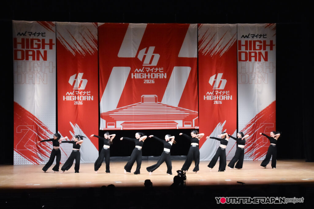 愛知県立緑丘高等学校「Fameux」がSMALL部門で演技を披露！＜マイナビHIGH SCHOOL DANCE COMPETITION 2026 CHUBU＞