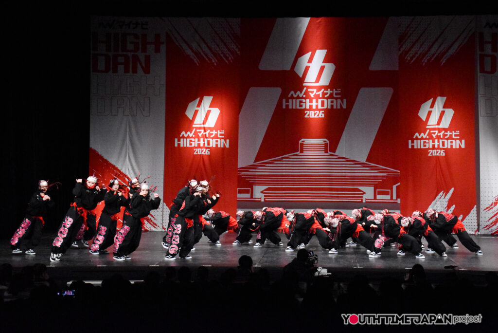 大阪府立山田高等学校「RΛVΛGE」がLARGE部門で演技を披露！＜マイナビHIGH SCHOOL DANCE COMPETITION 2026 WEST vol.2＞