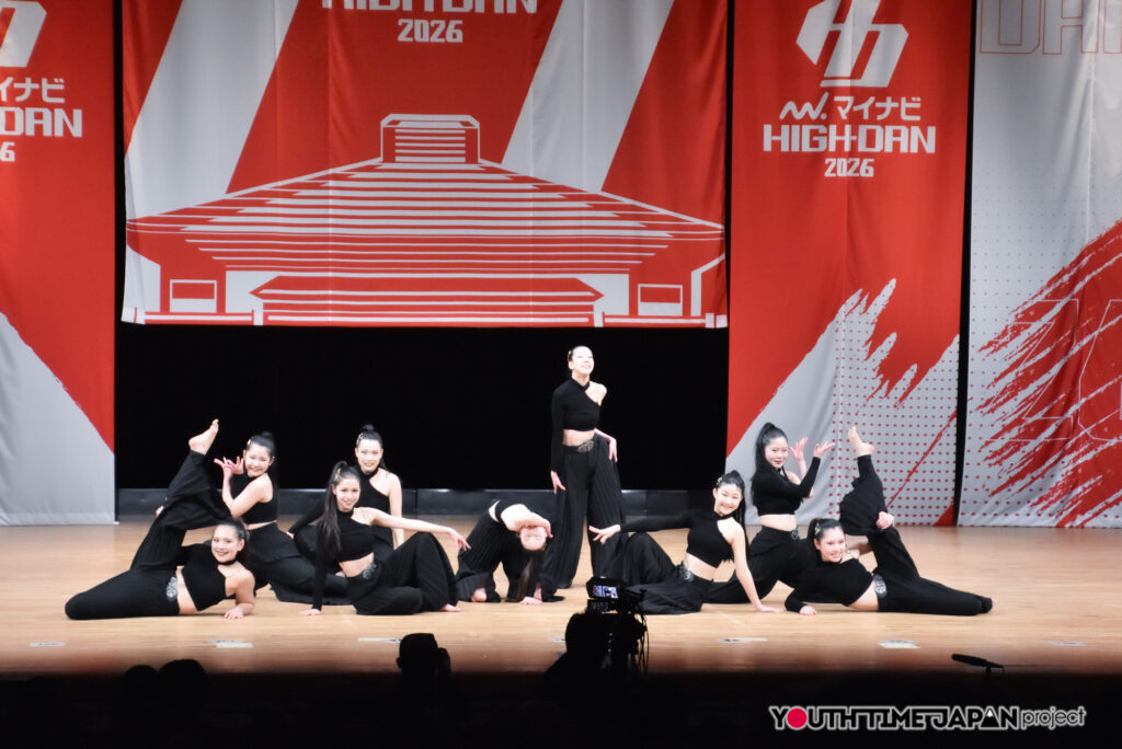 愛知県立緑丘高等学校「Fameux」がSMALL部門で演技を披露！＜マイナビHIGH SCHOOL DANCE COMPETITION 2026 CHUBU＞