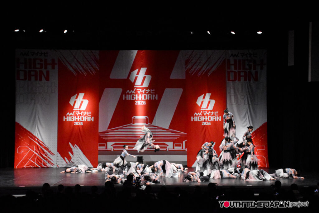 樟蔭高等学校「TEAM 樟蔭」がLARGE部門で演技を披露！＜マイナビHIGH SCHOOL DANCE COMPETITION 2026 WEST vol.2＞