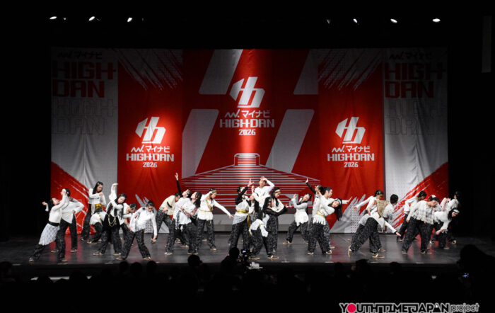奈良県立奈良高等学校「NDLAllSTAR」がLARGE部門で演技を披露！＜マイナビHIGH SCHOOL DANCE COMPETITION 2026 WEST vol.2＞