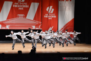 長野県上田高等学校「UDT」がSMALL部門で演技を披露！＜マイナビHIGH SCHOOL DANCE COMPETITION 2026 CHUBU＞