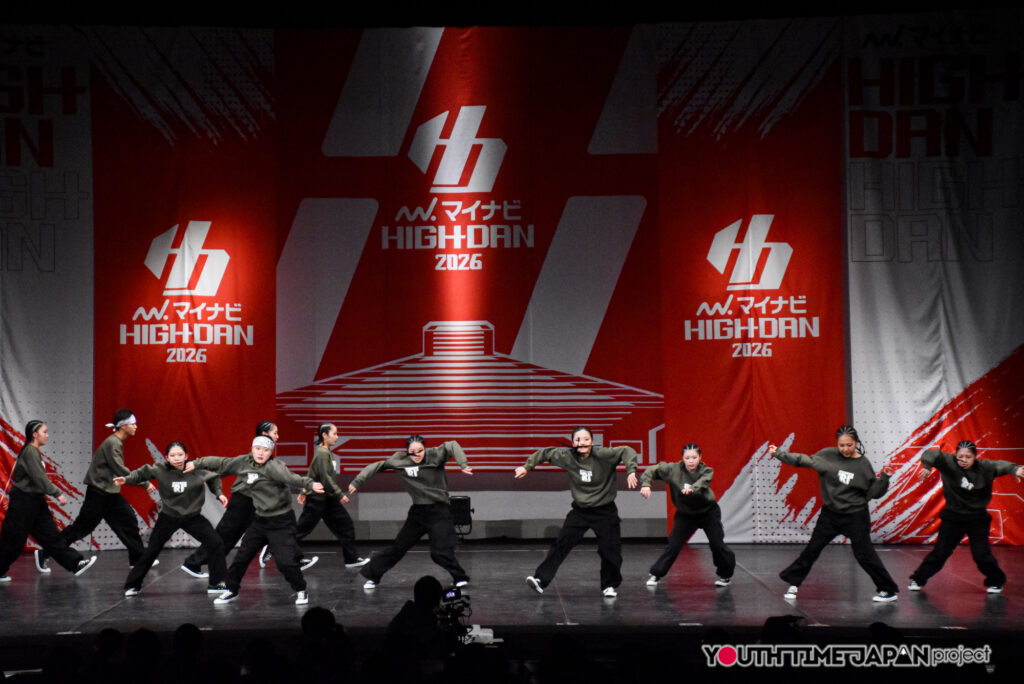 静岡県立浜松東高等学校「BRIM OVER」がLARGE部門で演技を披露！＜マイナビHIGH SCHOOL DANCE COMPETITION 2026 WEST vol.2＞