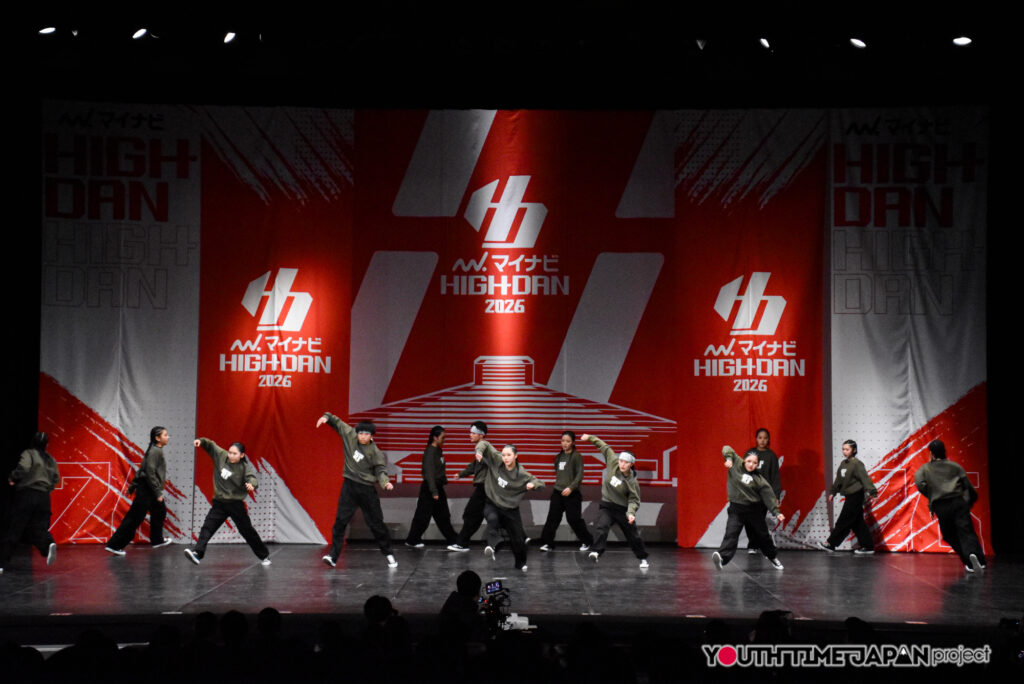 静岡県立浜松東高等学校「BRIM OVER」がLARGE部門で演技を披露！＜マイナビHIGH SCHOOL DANCE COMPETITION 2026 WEST vol.2＞