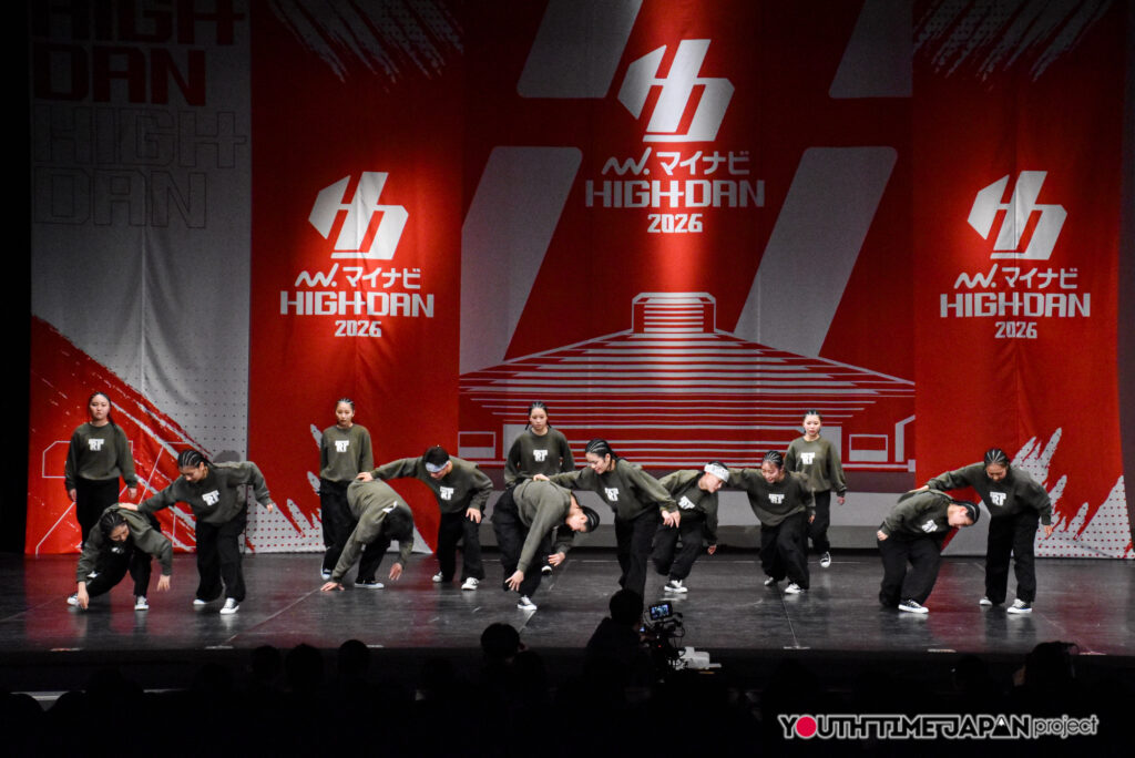 静岡県立浜松東高等学校「BRIM OVER」がLARGE部門で演技を披露！＜マイナビHIGH SCHOOL DANCE COMPETITION 2026 WEST vol.2＞