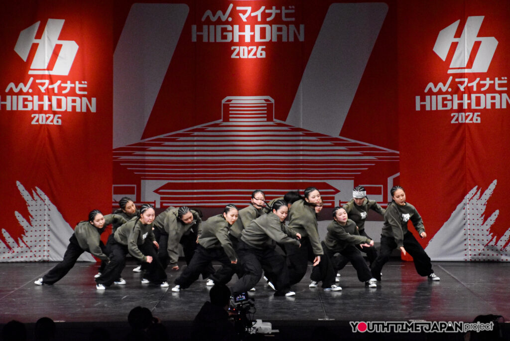 静岡県立浜松東高等学校「BRIM OVER」がLARGE部門で演技を披露！＜マイナビHIGH SCHOOL DANCE COMPETITION 2026 WEST vol.2＞