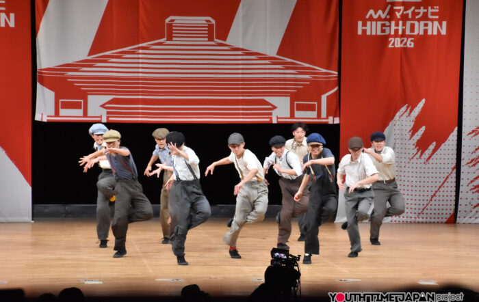 桜丘高等学校「Blues of Mischief」がSMALL部門で演技を披露！＜マイナビHIGH SCHOOL DANCE COMPETITION 2026 CHUBU＞