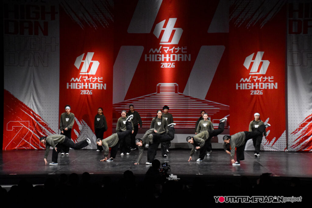 静岡県立浜松東高等学校「BRIM OVER」がLARGE部門で演技を披露！＜マイナビHIGH SCHOOL DANCE COMPETITION 2026 WEST vol.2＞