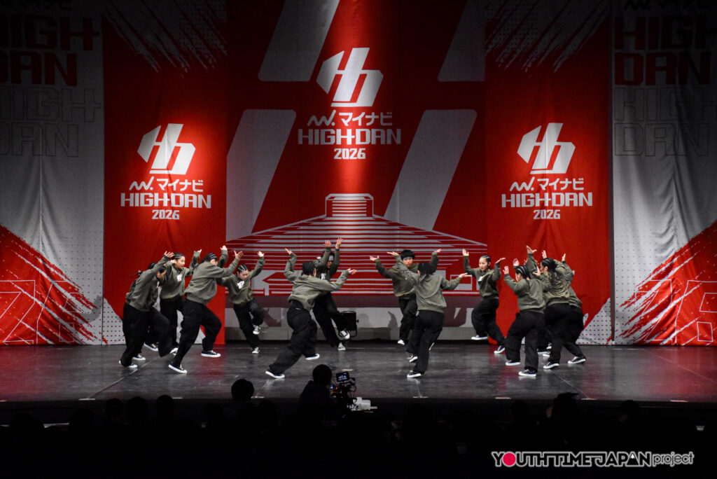 静岡県立浜松東高等学校「BRIM OVER」がLARGE部門で演技を披露！＜マイナビHIGH SCHOOL DANCE COMPETITION 2026 WEST vol.2＞