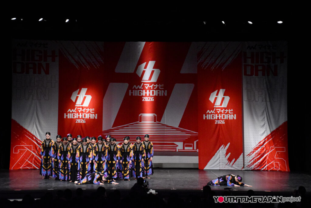 大阪産業大学附属高等学校「BUDAHLIA」がLARGE部門で演技を披露！＜マイナビHIGH SCHOOL DANCE COMPETITION 2026 WEST vol.2＞