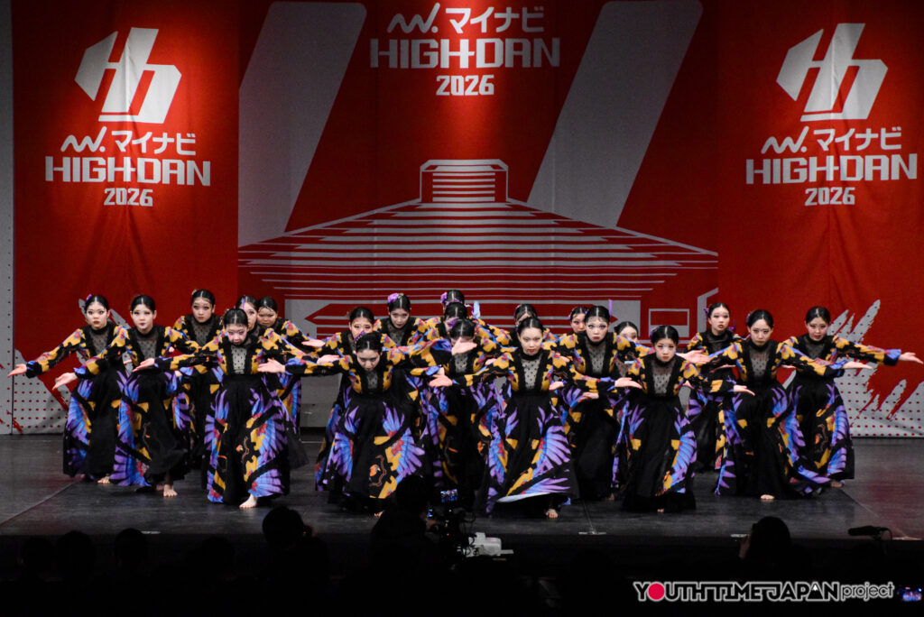 大阪産業大学附属高等学校「BUDAHLIA」がLARGE部門で演技を披露！＜マイナビHIGH SCHOOL DANCE COMPETITION 2026 WEST vol.2＞