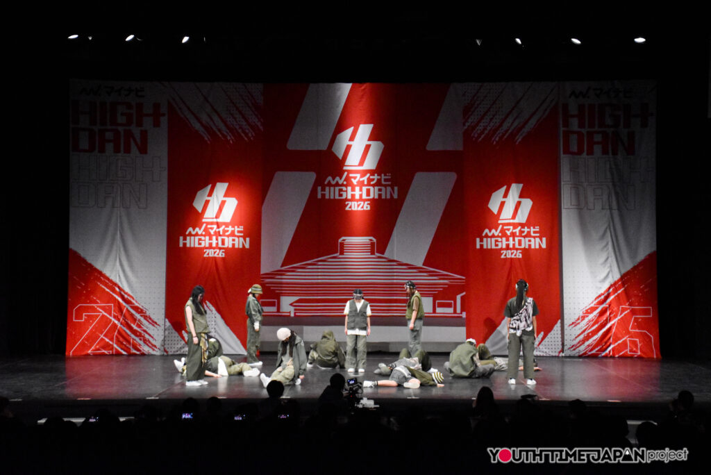 奈良市立一条高等学校「Abyssral」がLARGE部門で演技を披露！＜マイナビHIGH SCHOOL DANCE COMPETITION 2026 WEST vol.2＞