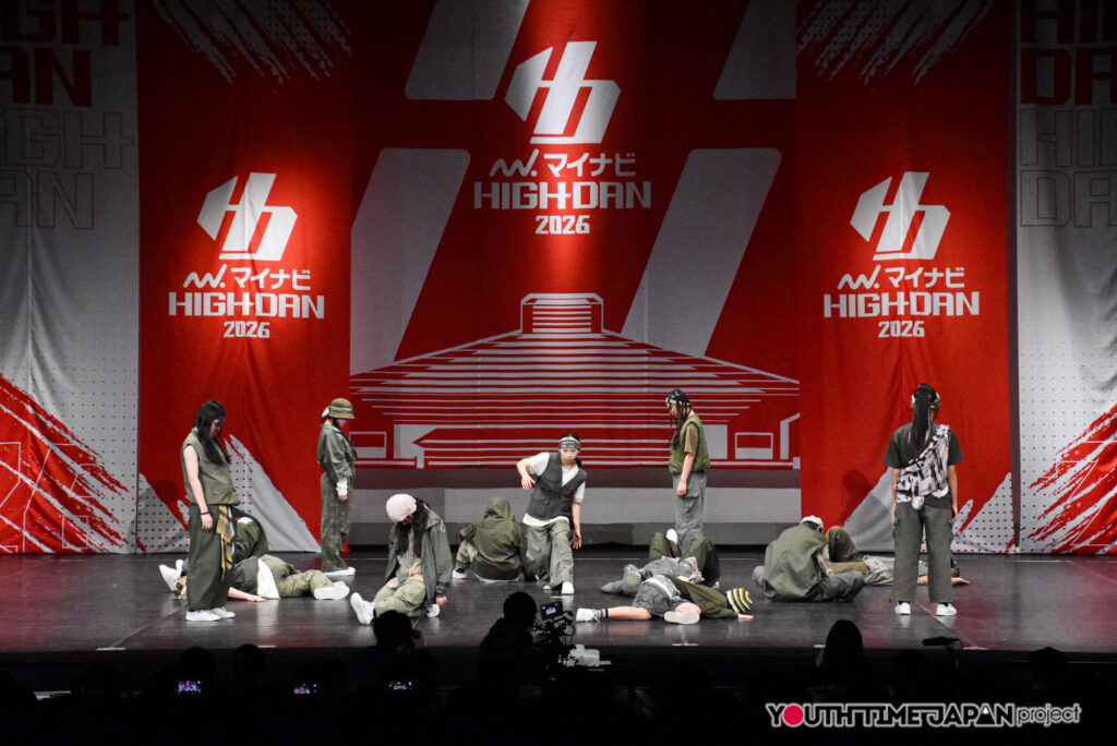 奈良市立一条高等学校「Abyssral」がLARGE部門で演技を披露！＜マイナビHIGH SCHOOL DANCE COMPETITION 2026 WEST vol.2＞