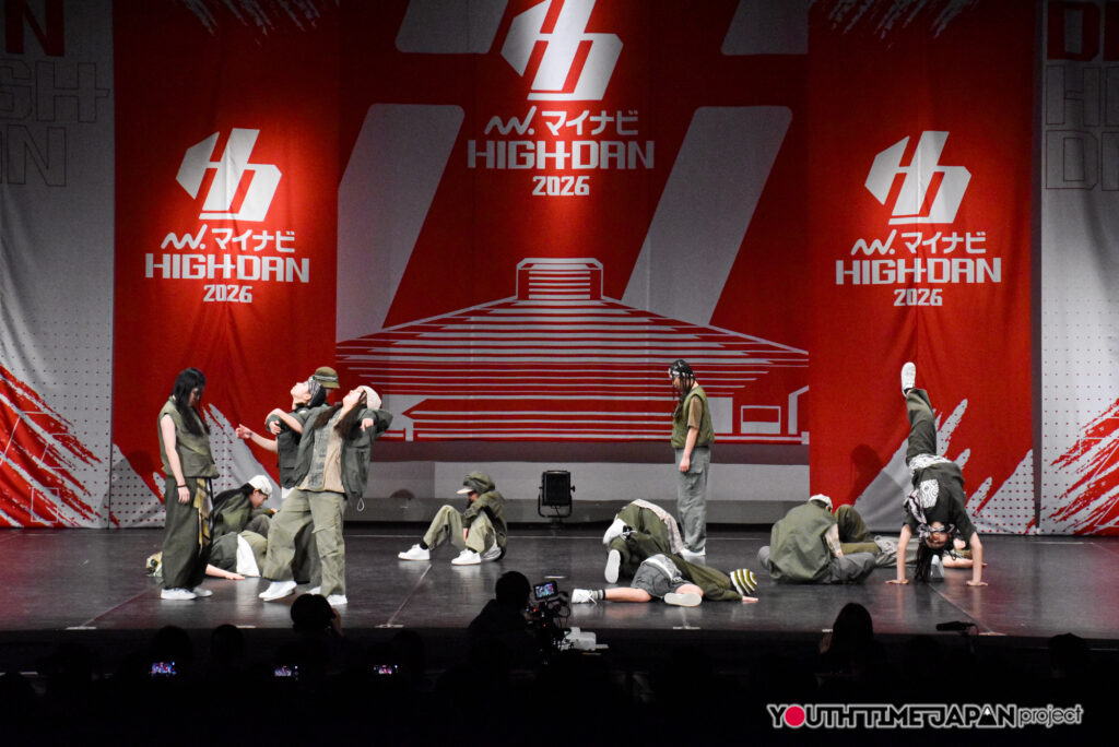 奈良市立一条高等学校「Abyssral」がLARGE部門で演技を披露！＜マイナビHIGH SCHOOL DANCE COMPETITION 2026 WEST vol.2＞