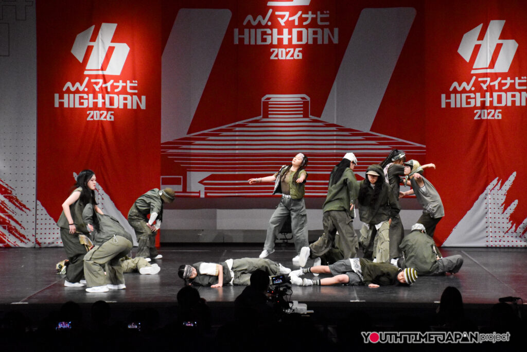 奈良市立一条高等学校「Abyssral」がLARGE部門で演技を披露！＜マイナビHIGH SCHOOL DANCE COMPETITION 2026 WEST vol.2＞