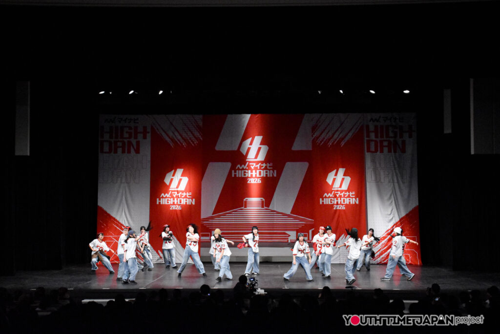 京都府立東宇治高等学校「KARYSM」がLARGE部門で演技を披露！＜マイナビHIGH SCHOOL DANCE COMPETITION 2026 WEST vol.2＞