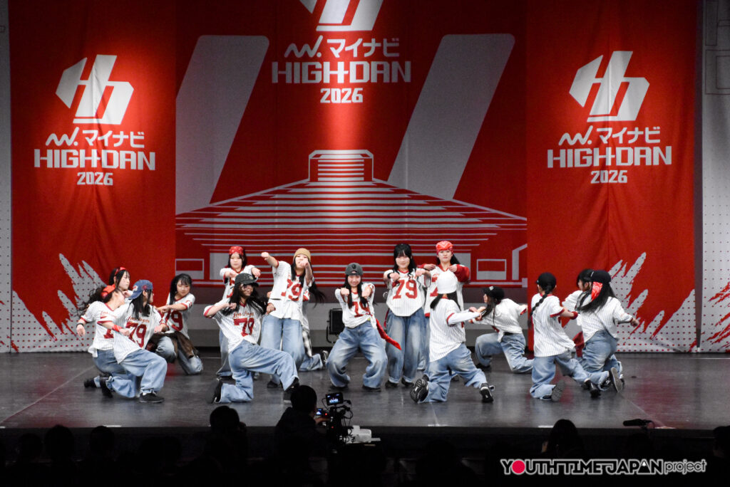 京都府立東宇治高等学校「KARYSM」がLARGE部門で演技を披露！＜マイナビHIGH SCHOOL DANCE COMPETITION 2026 WEST vol.2＞