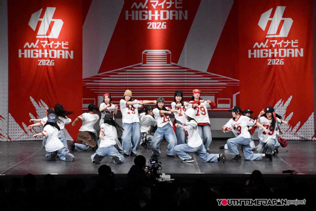 京都府立東宇治高等学校「KARYSM」がLARGE部門で演技を披露！＜マイナビHIGH SCHOOL DANCE COMPETITION 2026 WEST vol.2＞