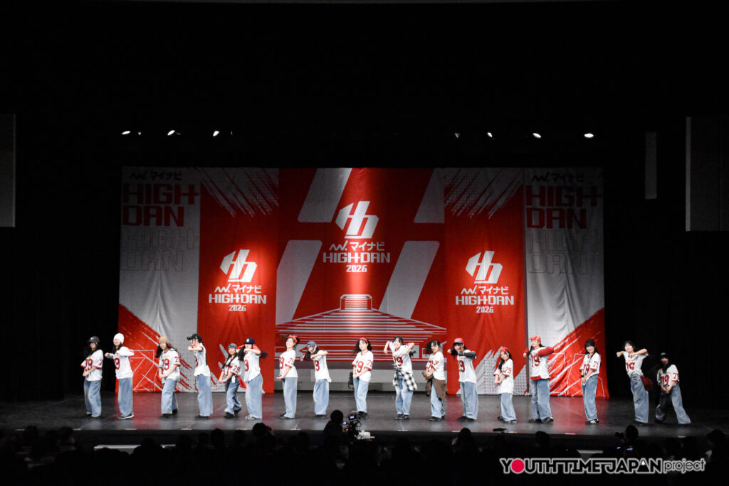 京都府立東宇治高等学校「KARYSM」がLARGE部門で演技を披露！＜マイナビHIGH SCHOOL DANCE COMPETITION 2026 WEST vol.2＞