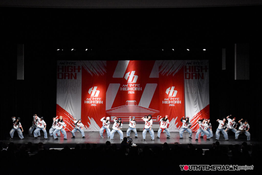 京都府立東宇治高等学校「KARYSM」がLARGE部門で演技を披露！＜マイナビHIGH SCHOOL DANCE COMPETITION 2026 WEST vol.2＞