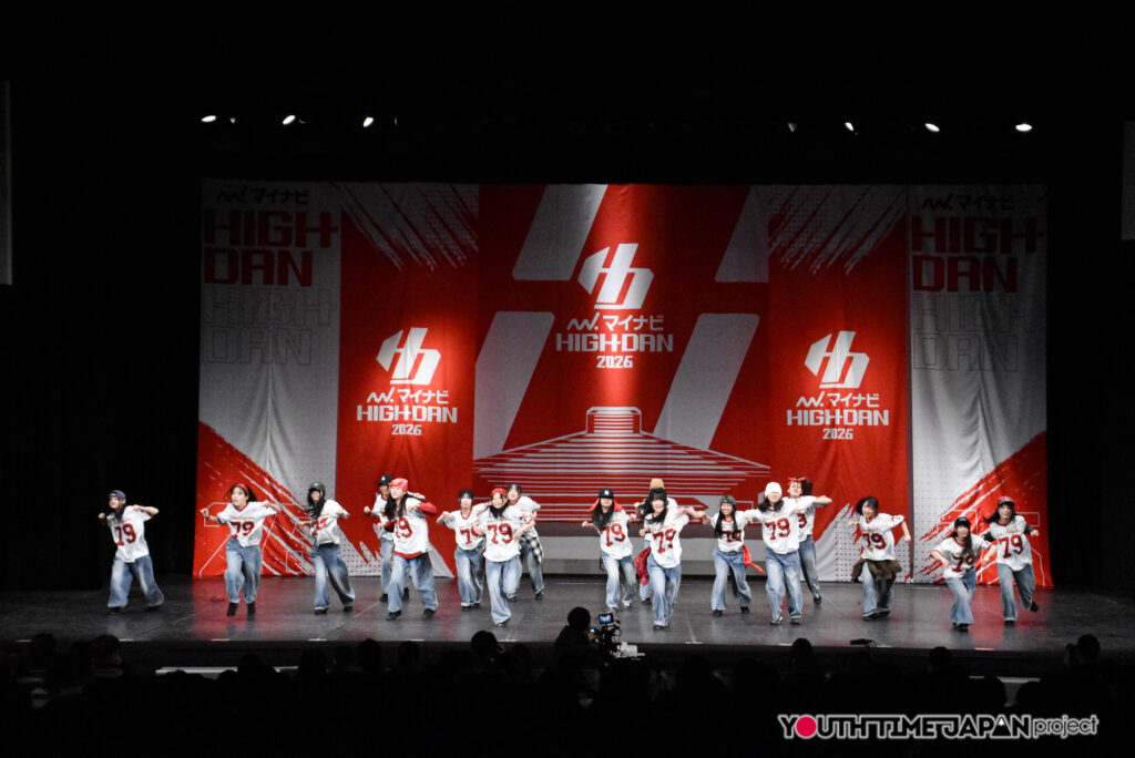 京都府立東宇治高等学校「KARYSM」がLARGE部門で演技を披露！＜マイナビHIGH SCHOOL DANCE COMPETITION 2026 WEST vol.2＞