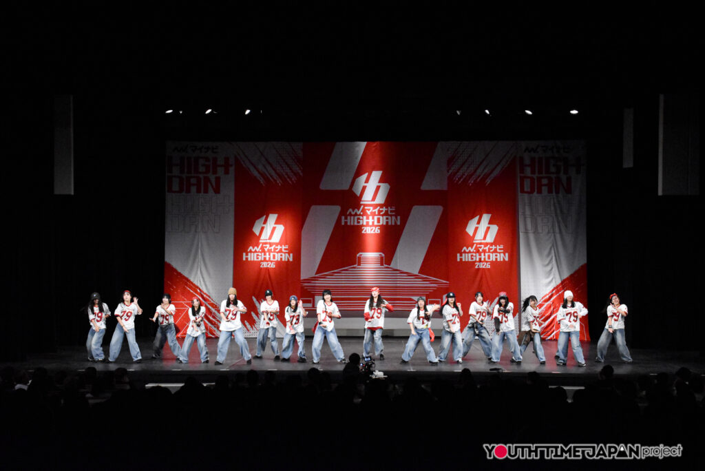 京都府立東宇治高等学校「KARYSM」がLARGE部門で演技を披露！＜マイナビHIGH SCHOOL DANCE COMPETITION 2026 WEST vol.2＞