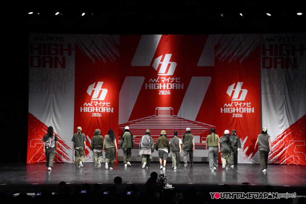 奈良市立一条高等学校「Abyssral」がLARGE部門で演技を披露！＜マイナビHIGH SCHOOL DANCE COMPETITION 2026 WEST vol.2＞