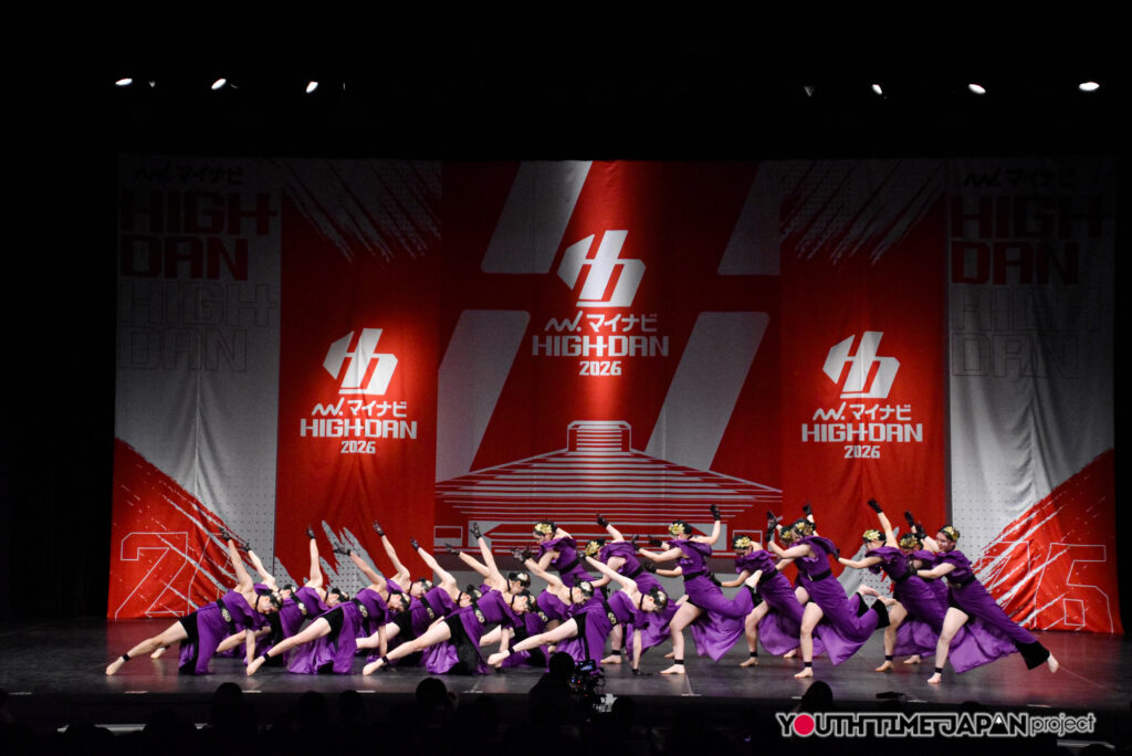 京都聖母学院高等学校「luminous」がLARGE部門で演技を披露！＜マイナビHIGH SCHOOL DANCE COMPETITION 2026 WEST vol.2＞