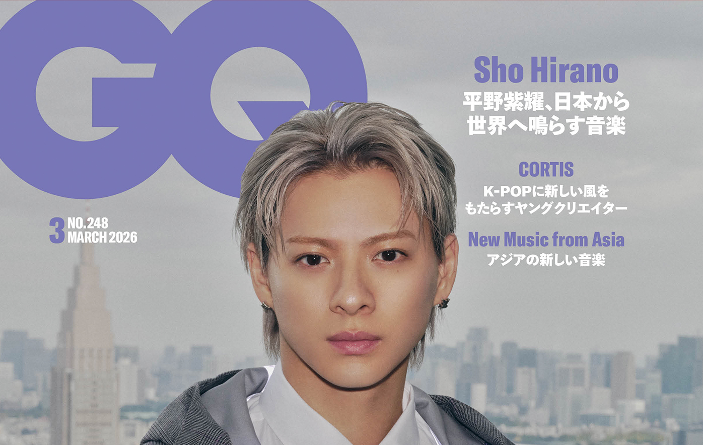 投稿についてもっと詳しく 平野紫耀が『GQ JAPAN』3月号の表紙に登場！