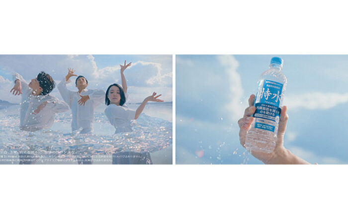 上白石萌音・神木隆之介「特水」TV-CMで新境地！本木雅弘との豪華共演で、ウォーターダンスを披露！