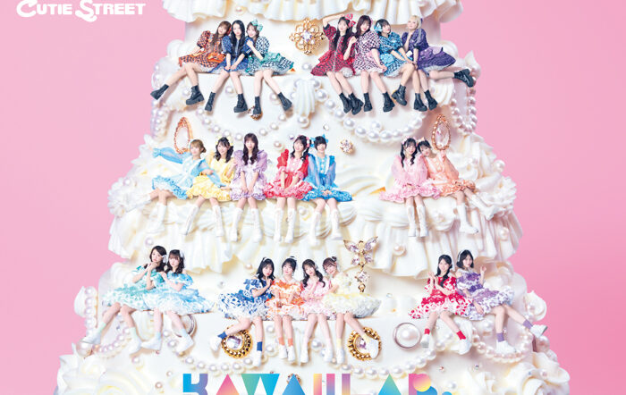総勢29名がKAWAII LAB. 4周年を華やかに彩る！ 『KAWAII LAB. BEST ALBUM』6形態のジャケット＆ファン投票で決定した収録曲を公開