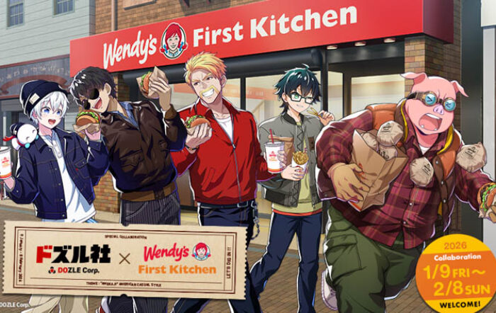 ファーストキッチンが『ドズル社』とコラボ！限定ポテトフレーバー登場！オリジナル描き下ろし！ステッカーコラボセット販売！