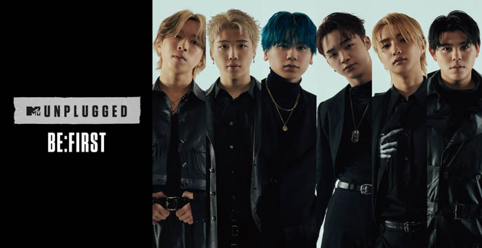 投稿についてもっと詳しく BE:FIRSTが伝統のアコースティックライブ「MTV Unplugged」に出演決定！ぴあアリーナMMで国内最大動員として開催！