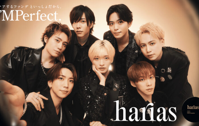 IMP.が出演する「HARIAS」の新CMが公開！楽曲「CARAMEL」に乗せて、「I’MPerfect.」なHARIASの世界観をお届け