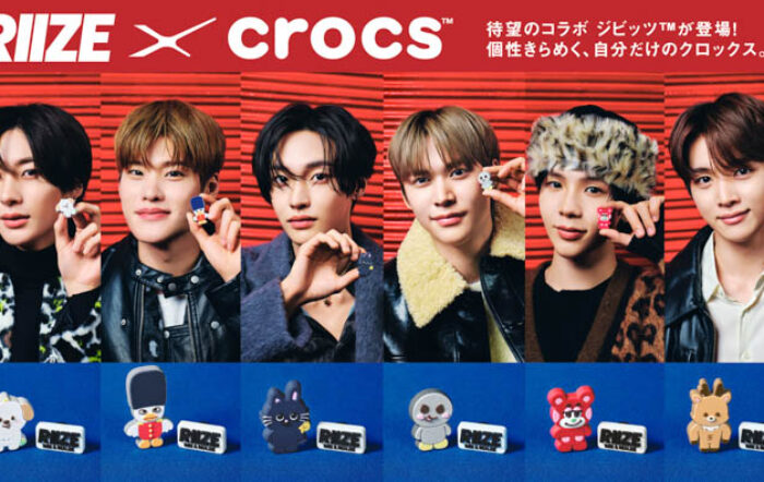 クロックス、ジャパンアンバサダー「RIIZE」とのコラボジビッツ™を2026年1月29日（木）より発売！