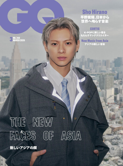 平野紫耀が『GQ JAPAN』3月号の表紙に登場！