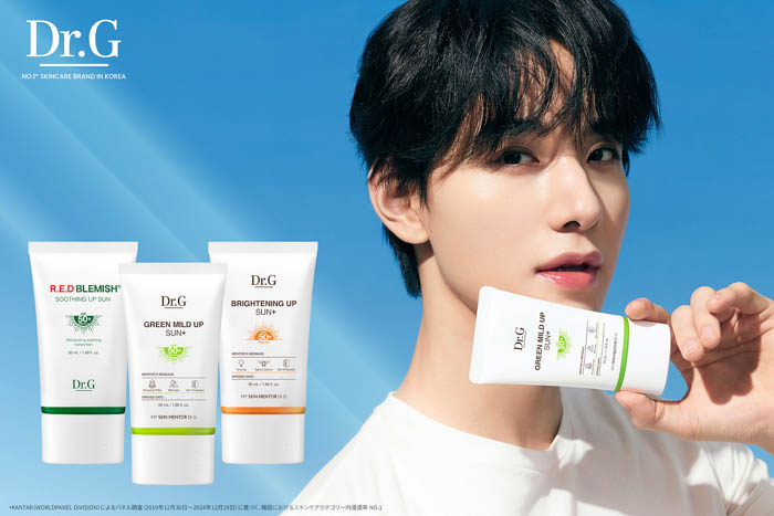 佐藤景瑚（JO1）を起用した＜Dr.G＞サンケアシリーズのビジュアルが完成！