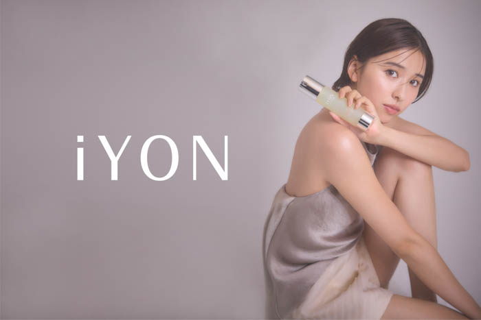 投稿についてもっと詳しく ももクロ・玉井詩織、日テレ×4MEEEのビューティーブランド「iYON」ブランドアンバサダーに就任！