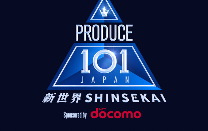 JO1、INI、ME:Iを輩出した日本最大級のサバイバルオーディション番組第4弾「PRODUCE 101 JAPAN 新世界」が始動！映像配信サービス「Lemino」にて独占無料配信決定！