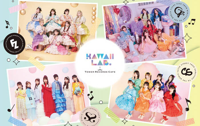 KAWAII LAB.とタワレコのコラボカフェ開催！