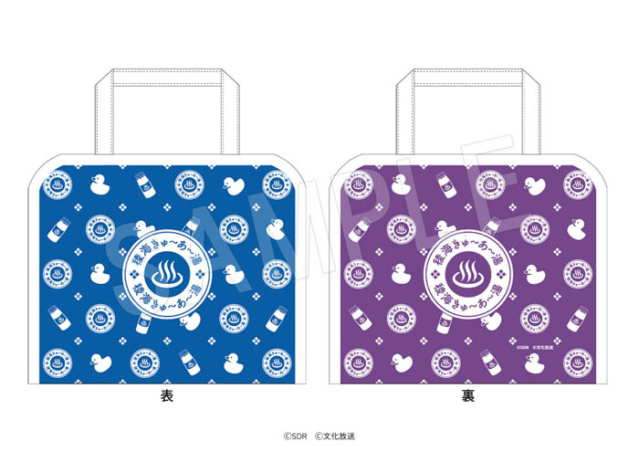 「超特急」のカイとリョウガがパーソナリティを務めるラジオ番組『稜海しました！超特急QR』のPOP UP SHOP が新宿マルイアネックスにて開催決定！撮り下ろしビジュアルを使用した新作グッズが登場！