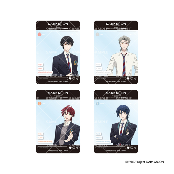 アニメ「DARK MOON -THE BLOOD ALTAR-」の描き起こしイラストを使用したクリアカード付きパフスナックをドン・キホーテ、アピタ、ピアゴの一部店舗にて発売！