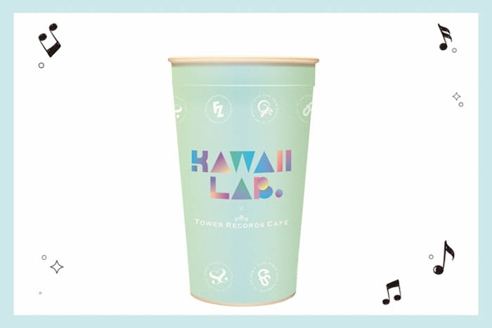 KAWAII LAB.とタワレコのコラボカフェ開催!